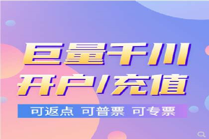 信息流推广转化率提升：案例分析及策略