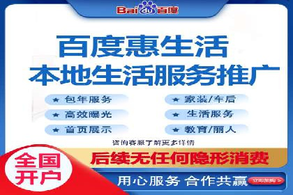 竞价推广实战：案例分享提升广告效果