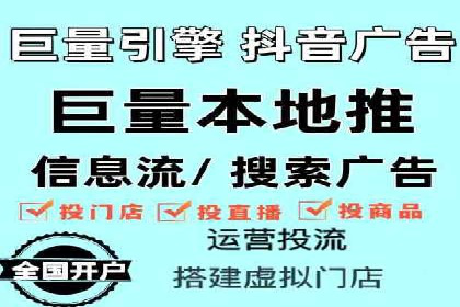 SEM托管代运营助力企业实现品牌突破